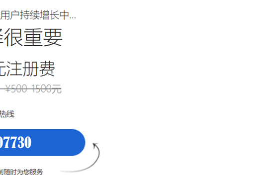 小美熊代办郑州公司365bet中文网站_365bet官网下载_日博365投注步骤