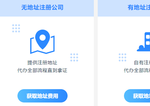 郑州市365bet中文网站_365bet官网下载_日博365投注公司地址要求