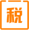 郑州代理记账报税