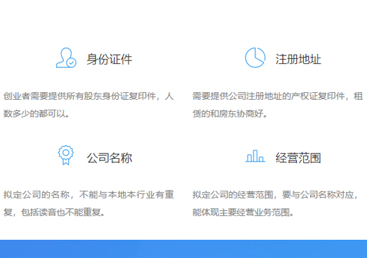郑州中牟县365bet中文网站_365bet官网下载_日博365投注公司资料