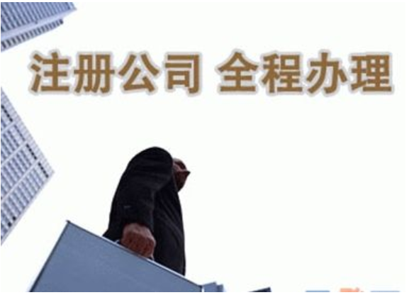 郑州公司365bet中文网站_365bet官网下载_日博365投注