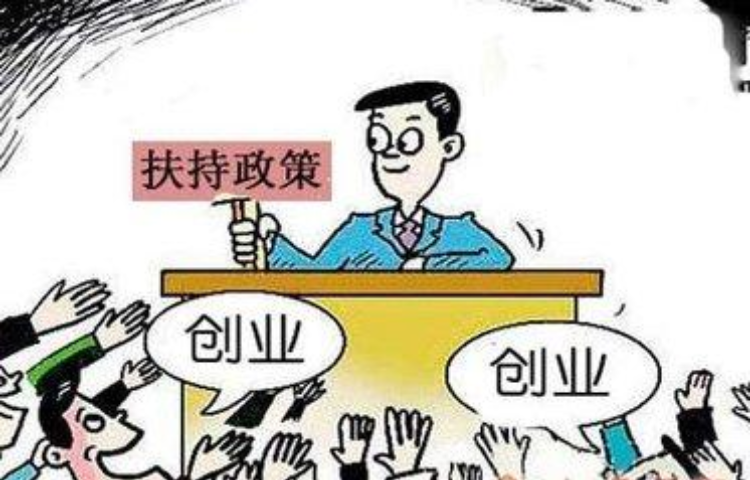 商标365bet中文网站_365bet官网下载_日博365投注