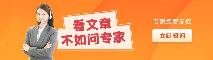 郑州无经营零申报上街区公司注销流程代办