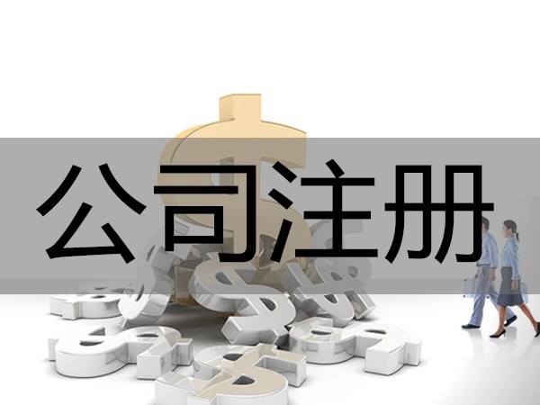 河南郑州365bet中文网站_365bet官网下载_日博365投注公司流程和费用