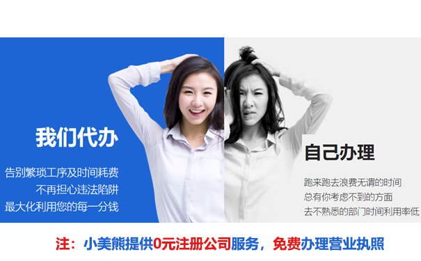 提供0元365bet中文网站_365bet官网下载_日博365投注公司服务
