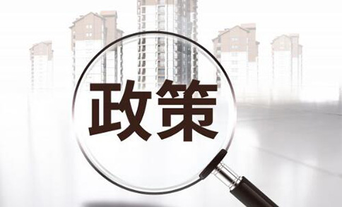 郑州365bet中文网站_365bet官网下载_日博365投注公司最新政策