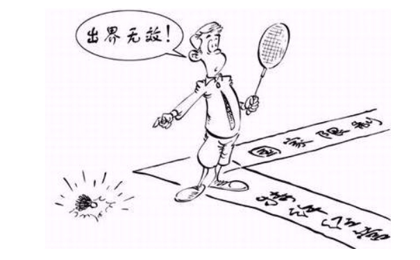 郑州365bet中文网站_365bet官网下载_日博365投注建材有限公司经营范围
