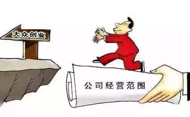 郑州365bet中文网站_365bet官网下载_日博365投注建材商贸有限公司，可选建材种类