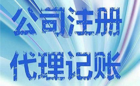 郑州市金水区365bet中文网站_365bet官网下载_日博365投注公司去哪里办