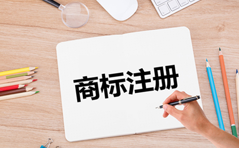 民办非企业单位能365bet中文网站_365bet官网下载_日博365投注商标流程