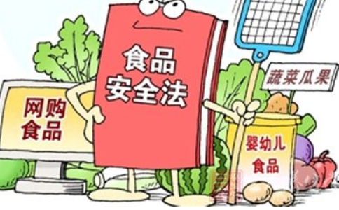 河南食品小经营店登记证面积要求(郑州小经营店登记证代办)