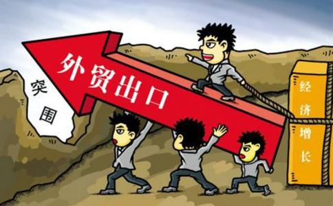 郑州首次出口退税税款多久到账(郑州退税流程)