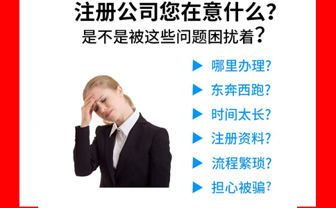 河南食品公司365bet中文网站_365bet官网下载_日博365投注需要的条件主要有以下几个