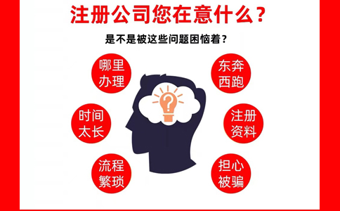 河南二七区食品公司365bet中文网站_365bet官网下载_日博365投注如何办理(河南二七区食品公司365bet中文网站_365bet官网下载_日博365投注一般多少钱)