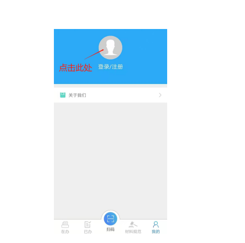河南掌上签名流程新用户365bet中文网站_365bet官网下载_日博365投注登录