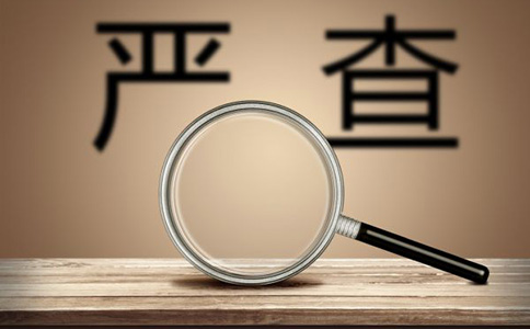 郑州公司吊销案例枚举