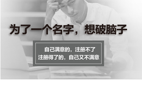 郑州国家局核名365bet中文网站_365bet官网下载_日博365投注登录注意事项