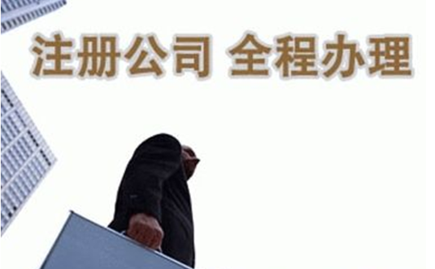 郑州市造价咨询公司365bet中文网站_365bet官网下载_日博365投注条件(郑州如何365bet中文网站_365bet官网下载_日博365投注造价咨询公司)