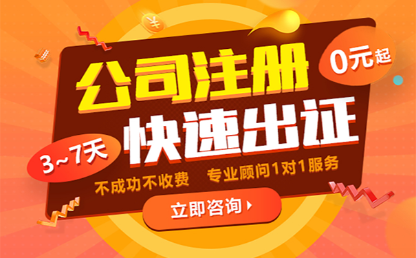 郑州网上怎么申请365bet中文网站_365bet官网下载_日博365投注公司