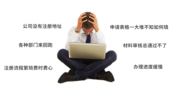 郑州餐饮公司365bet中文网站_365bet官网下载_日博365投注需要注意的事项